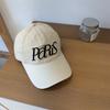 Retro Baseball Cap Women's Summer Wide Brim Simple Letter Embroidered Cap