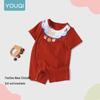 Youqi Infant Short Sleeve Cotton Bodysuit