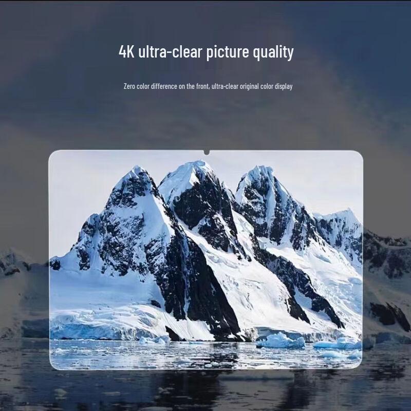 Huibaolong Tempered Glass Screen Protector for Honor Tablets