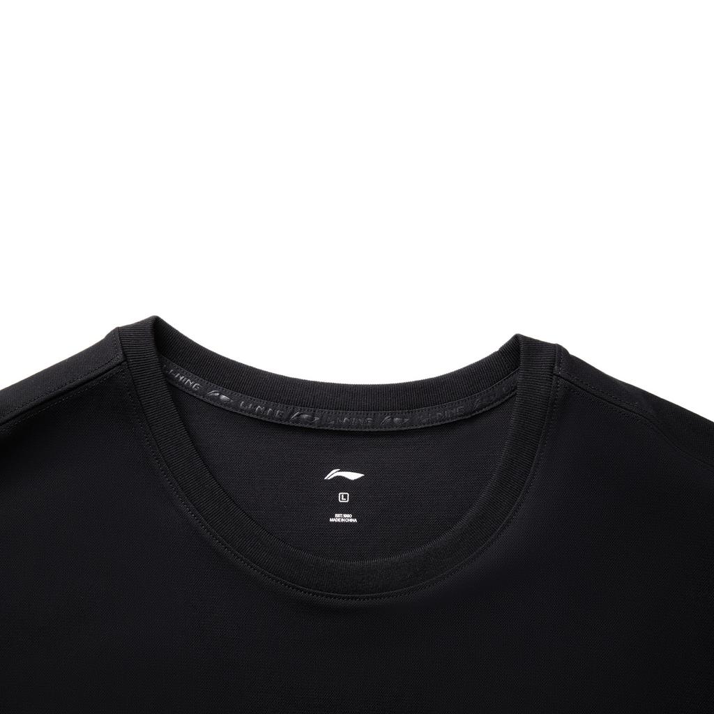 Li-Ning Antibacterial Quick-Dry Cool Loose Round Neck Logo Tank Top Men tops AVSV131-4