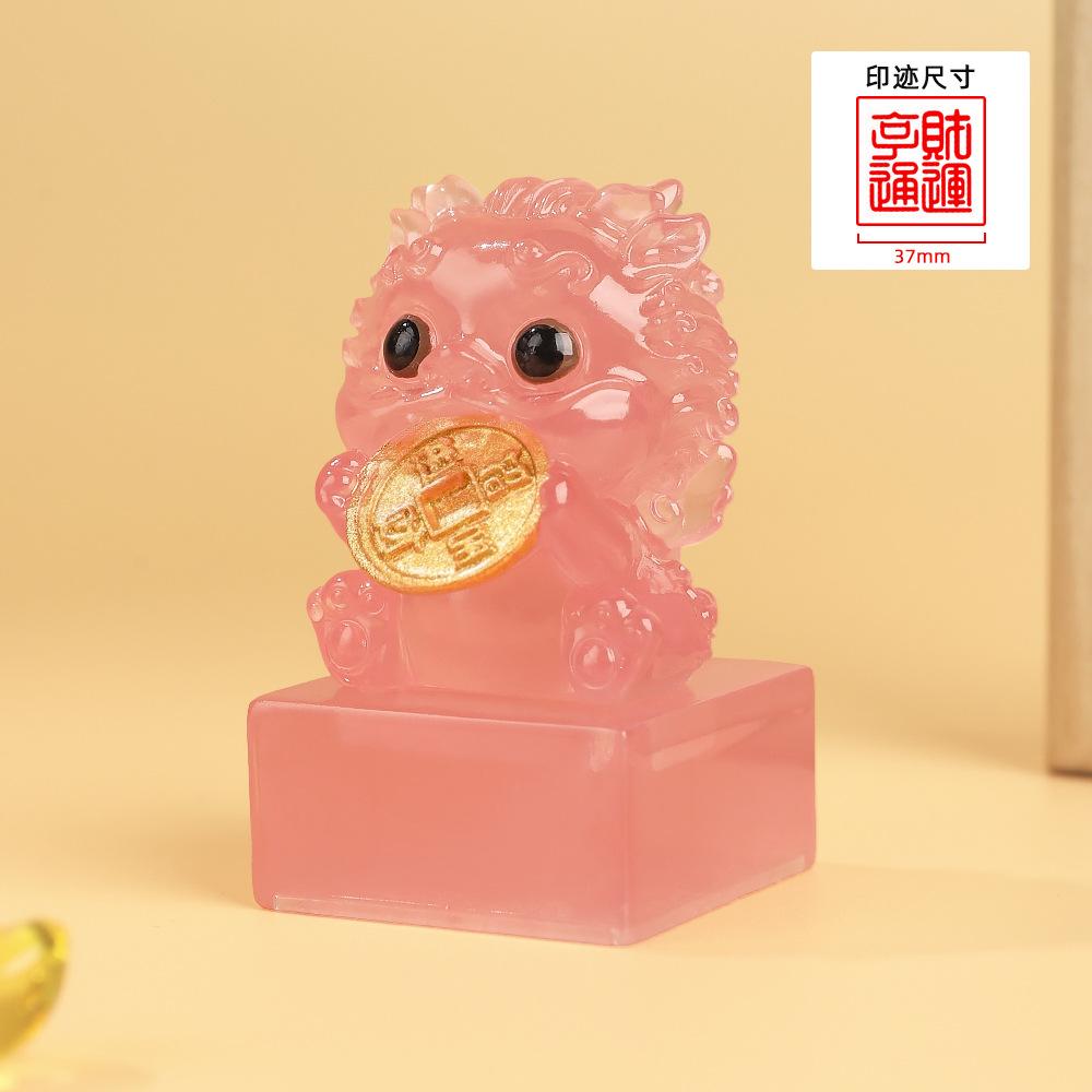 

Нефритовая печать Пи Сю Креативное украшение из смолы для рабочего стола Китайское культурное ремесло Декор для подарка детям Сувенир из книжного магазина Дом Офис