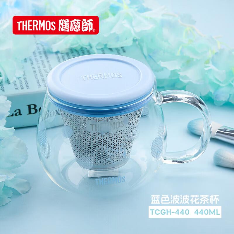 THERMOS THV-1001 Household Vacuum Flask