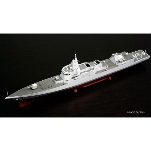 Magic Factory 1/350 China People's Liberation Army Navy Type 055 Destroyer 8 in 1 Plastic Model MGF1004 Molded Color