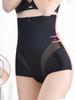 Women Zipper High-waisted Belly Pants, High-Waisted Shapewear Briefs Double-Layered Zipper-Adjustable, Seamless, Comfort Fit for Everyday Wear - Black