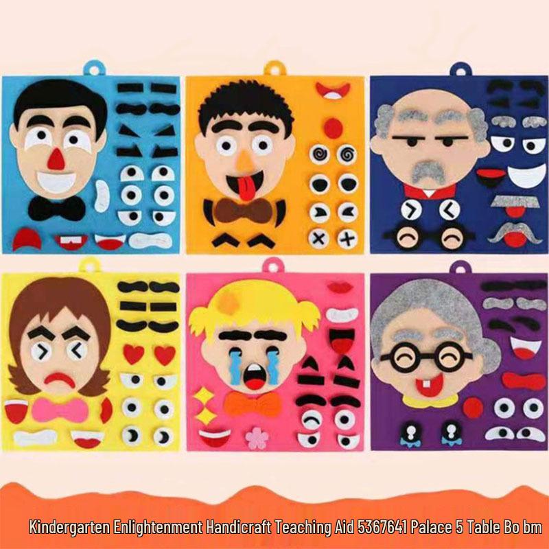 Cartoon Expression Stickers: Educational Play Aids for Preschool Activity Areas