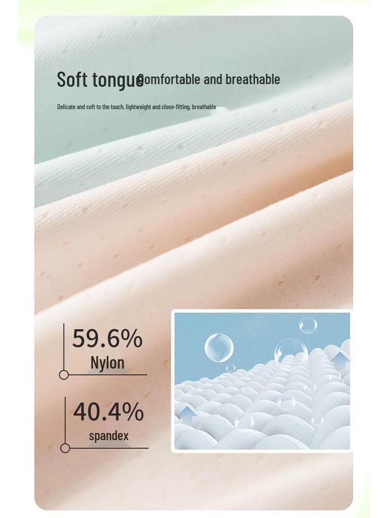 812 Girls' Summer Ice Silk Tank Top with Built-In Bra – Youth Backless Design