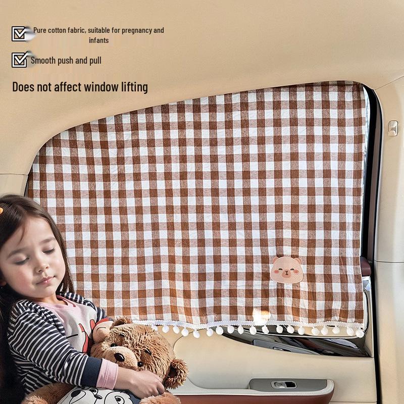 Cartoon Sun Protection Car Window Shade: Comfortable & Heat Insulating Baby Sunblock Curtain