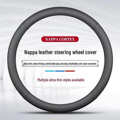 Universal Genuine Leather Steering Wheel Cover: Ultra-Thin, Sweat-Absorbing, Anti-Slip, Breathable, No-Sew Design for All Seasons