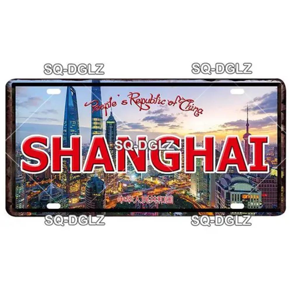 Europe City Plate Metal Sign - Vintage Tin Wall Decor for Bar
