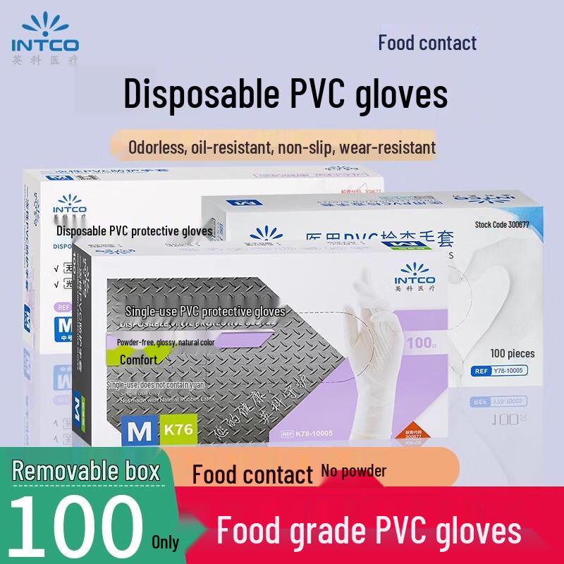 

Disposable PVC Food Grade Gloves