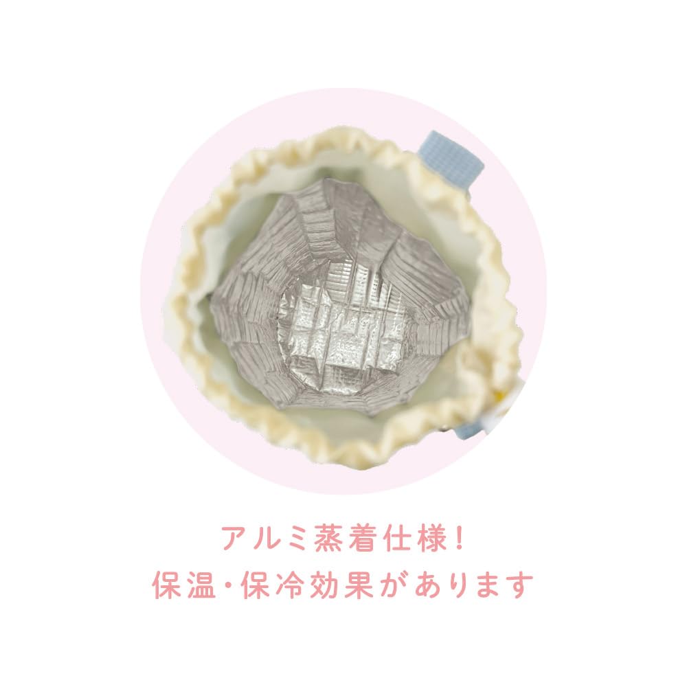 Tees Factory Personagens Sanrio Capa para Garrafa Colorida Pequena H200 x L, Chum/Hello Kitty, 90mm, SR-5535792CH