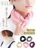 Casual Box Silk Neck Made in One Size Fits Purple Warmer, Japan, Fall/Winter, All,