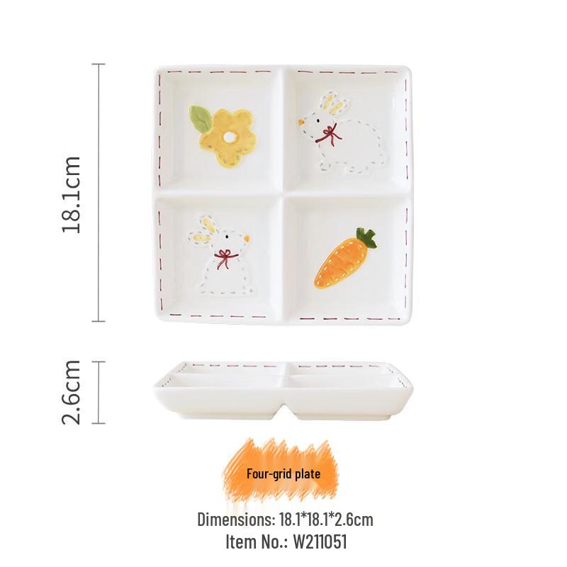 

Embossed 3D Cartoon Rabbit Four-Grid Serving Plate
