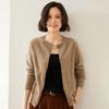 2024 Women's Round Neck Cashmere Cardigan Sweater - Autumn/Winter Loose Knitwear Coat