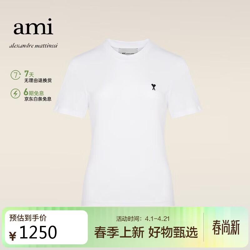 

Ami Paris Women s Heart Logo T-Shirt L