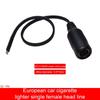 Full Length 35cm Motorcycle Power Socket Cable Female DIN Plug Cord Compatible for MERIT Charging Port