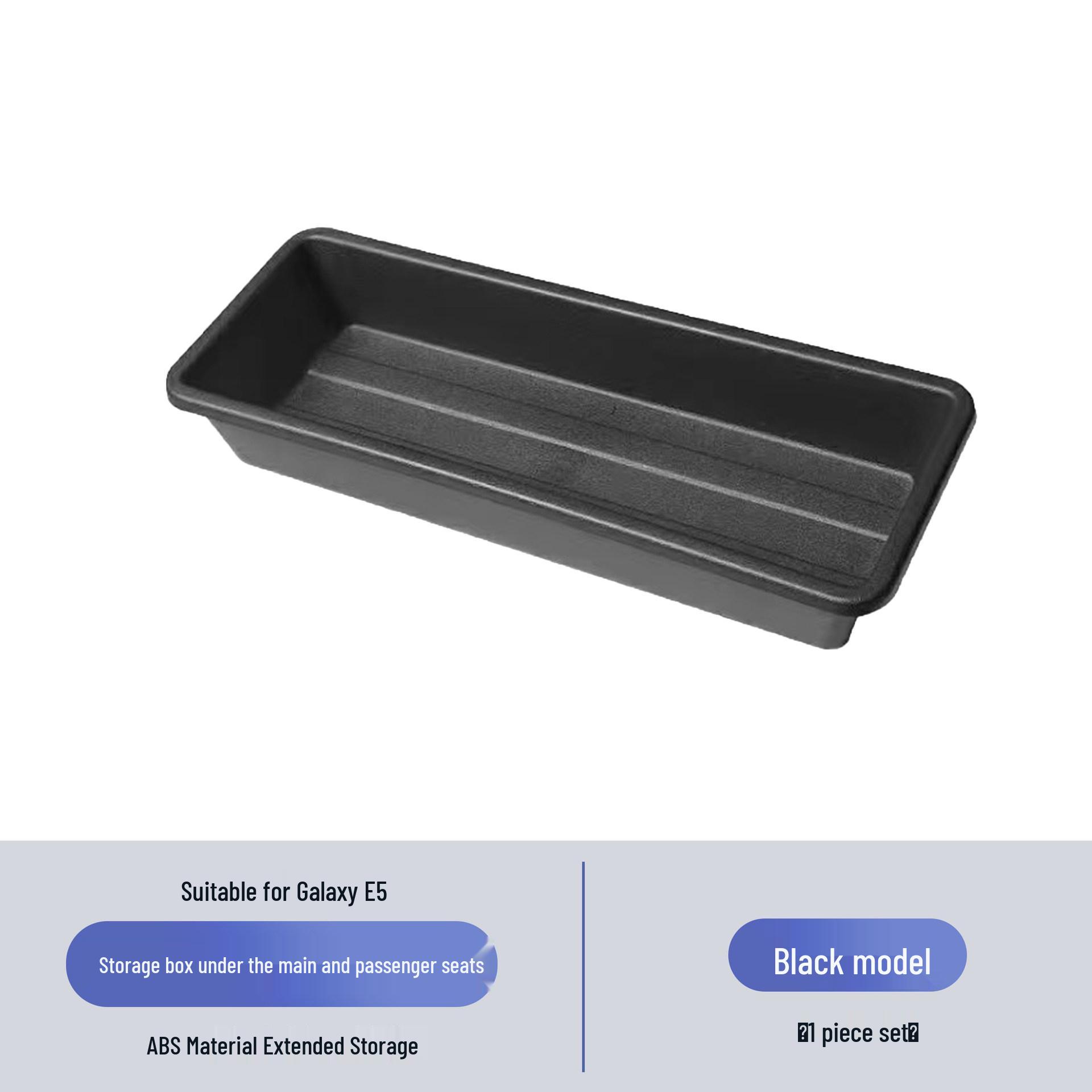 Under-Seat Storage Box for Geely Galaxy E5: Organizer for Driver & Passenger Seat Areas, Car Accessory.