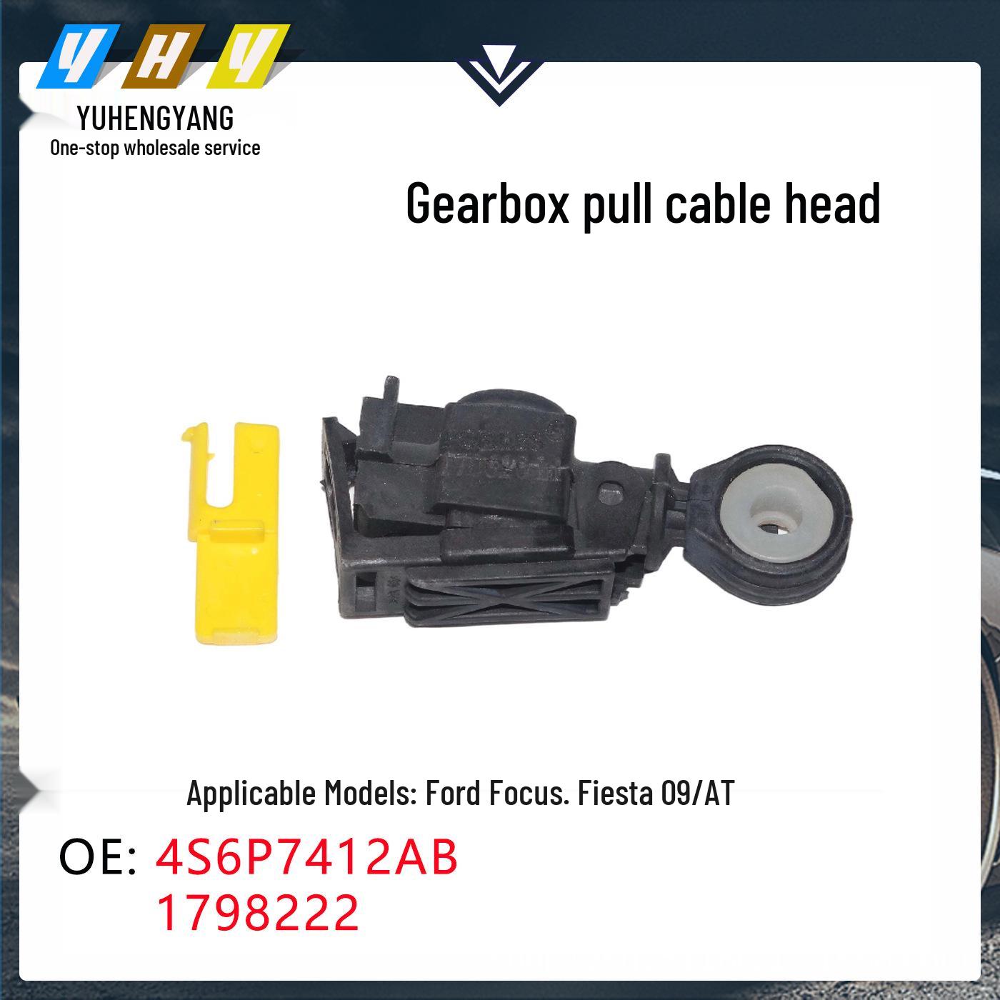 Ford Fiesta 09 Automatic Gearbox Shift Cable Connector 4S6P7412AB Dimensional