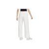 New Nike Knitted Sweatpants Women's White DV8017-133