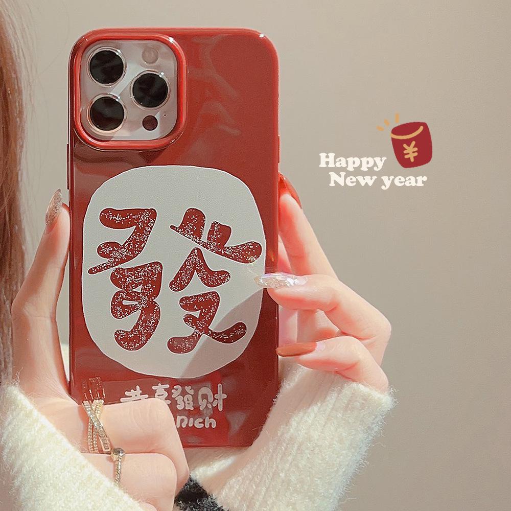 Weiches Silikongehäuse Mode Flexibles TPU-Gehäuse Vollständige Rückseite für iPhone Samsung Xiaomi Poco Redmi HUAWEI HONOR