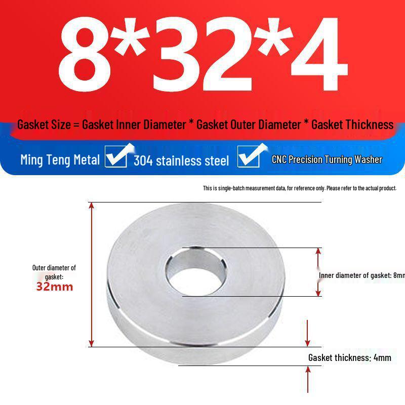 304 Stainless Steel Heavy Duty Thickened Flat Washer - Precision CNC Machined, Custom Non-standard Processing Available