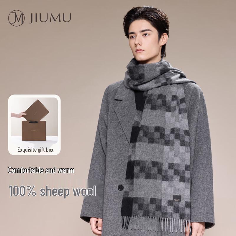 JIUMU Men s Pure Wool Winter Scarf One Size