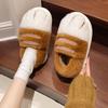 Fashion Women's Flat Cotton Boots Winter New Fashion Round Head Deep Mouth Plush Soft Sole Non-slip Low-top Shoes