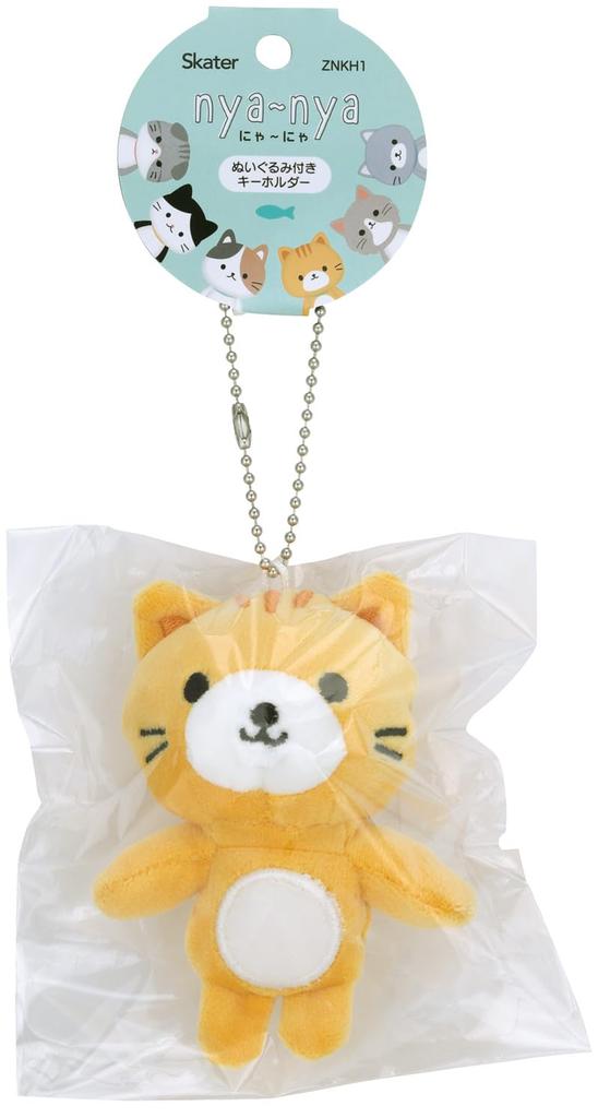 Skater Keychain ZNKH1-69851 Toramaru Size: 7.5 x 5 x 16cm