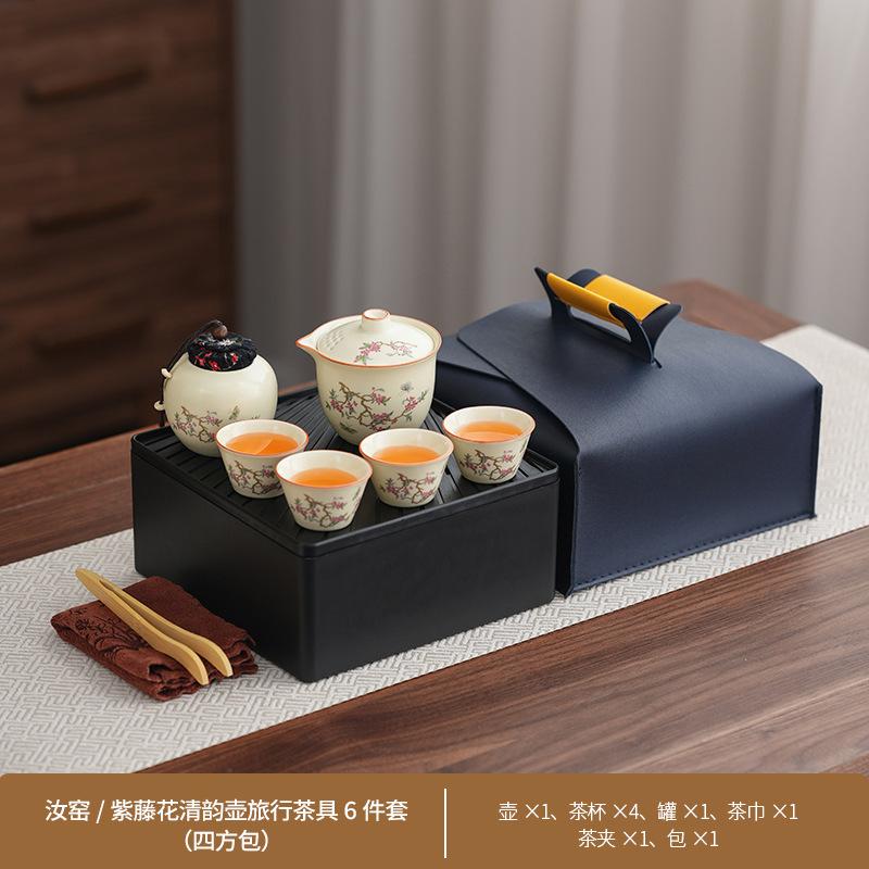 Outdoor travel business trip Kung Fu tea set Business household teapot set Corporate souvenir