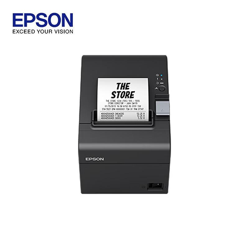 Epson TM-T82III Thermal Receipt Printer