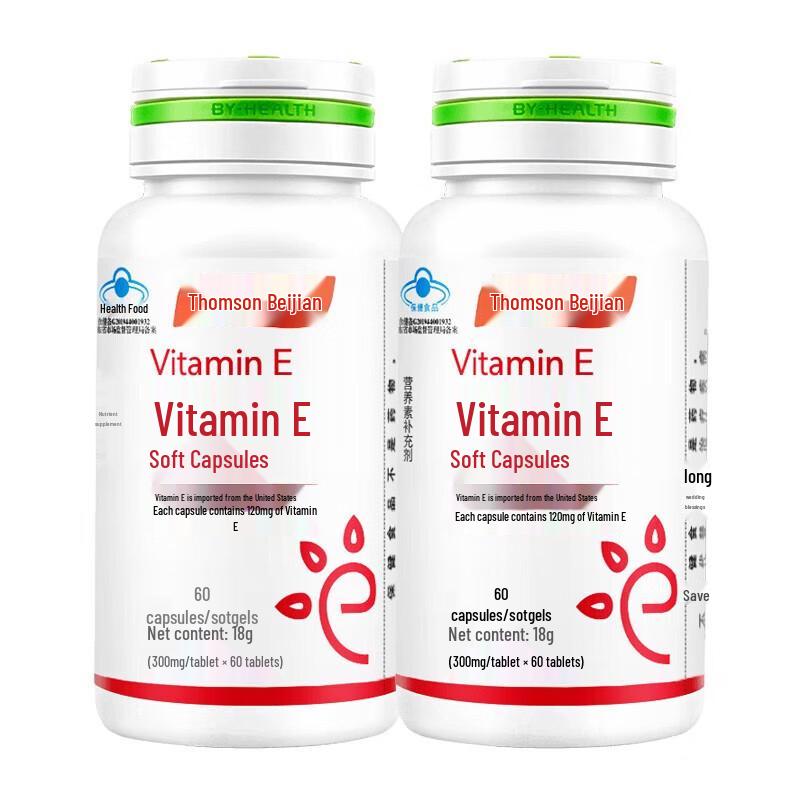 Thomson & Co. Vitamin E Softgels