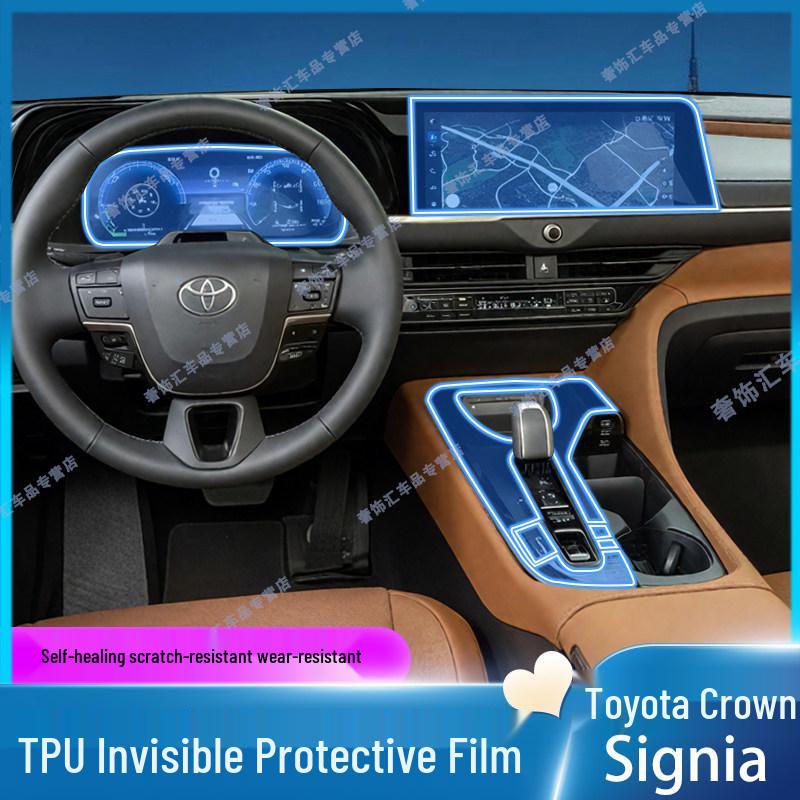 Durable Nano Film for 25 Crown Signia Navigation Models: Gear Shift Paint Protection Modification