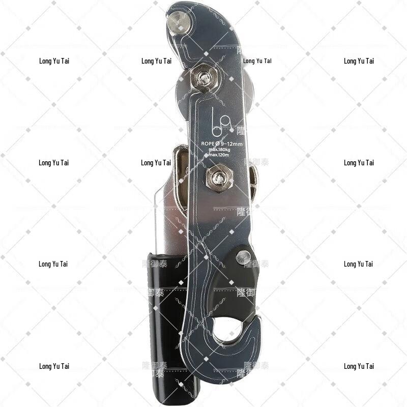 STOP Hand-Controlled Rappel & Climbing Descender