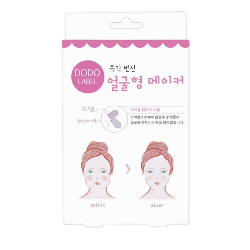 

V-образная лента для лица, лента для подтяжки кожи лица, клейкая лента для подтяжки подбородка, инструменты для макияжа