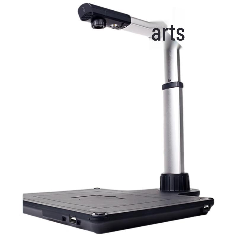 Eloam S910A3 A3 Document Camera with Barcode Scanner CN Plug (adapter Included)