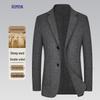 Men's Autumn/Winter Wool Blend Casual Suit Jacket
