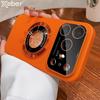 Full Glass Camera Protection Magnetic Stand Holder Case for iPhone 17 Air 16 Pro Max 11 12 13 14 15 Plus Matte Bumper PC Cover