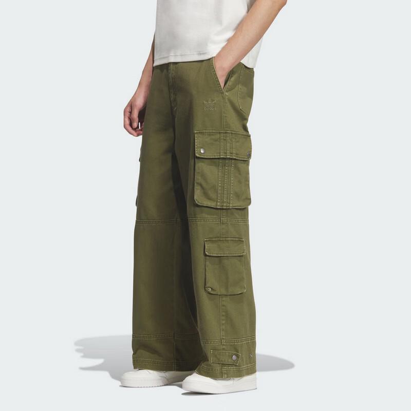 Adidas Men s IA7506 Cargo Pants 28