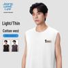 JEANSWEST LIFE Men's Thin Pure Cotton Sleeveless T-Shirt