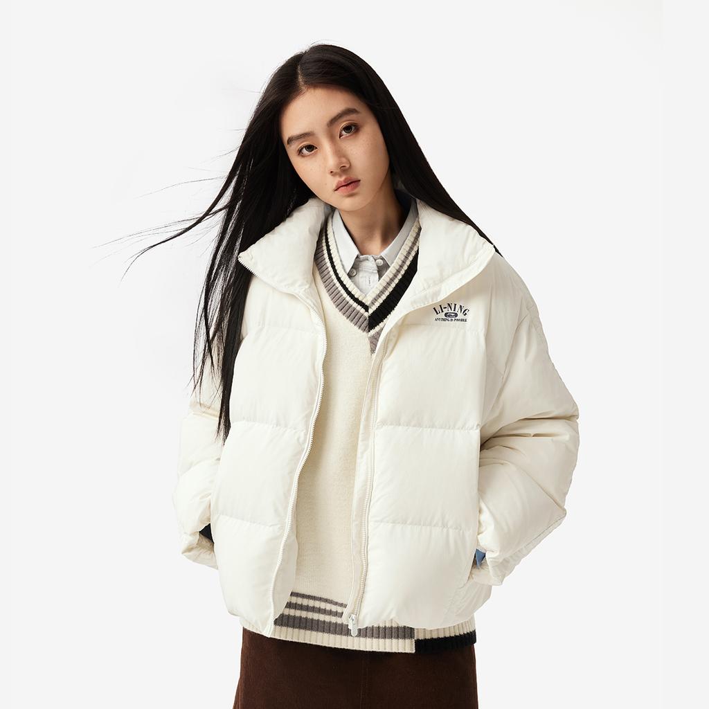 Li Ning Hot Pots Down Collection Down Jacket Women's Ivory AYMU478-1