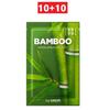 Natural Bamboo Mask Sheet (Purification + Soothing)_US