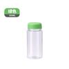 Large Mouth Plastic Cup, Plain Green 350ml, Heat Reusable Promotional Party Cup for Beverages