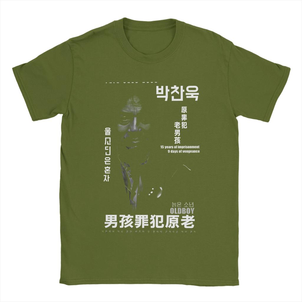 Unisexs TShirts Oldboy Movie Fun Cotton Tees Short Sleeve T Shirts Crew Neck Clothing Printed