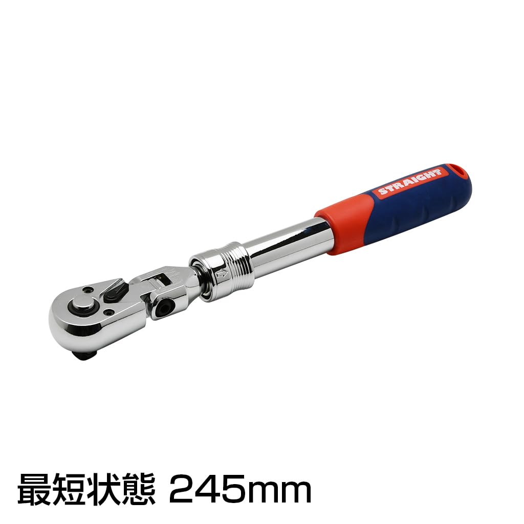 Telescopic Ratchet Flexible (STRAIGHT) Wrench, Type, 3/8" (9.5mm) Drive, 10-4702