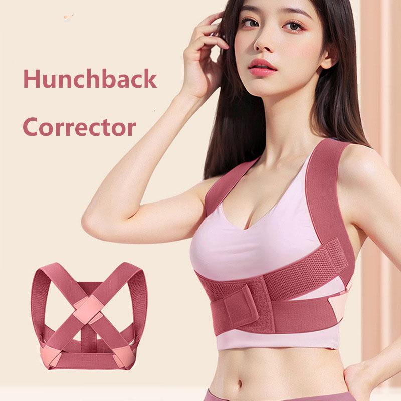 Hunchback Corrector Invisible Posture Correction Back Correction Anti-hunchback Magic Weapon
