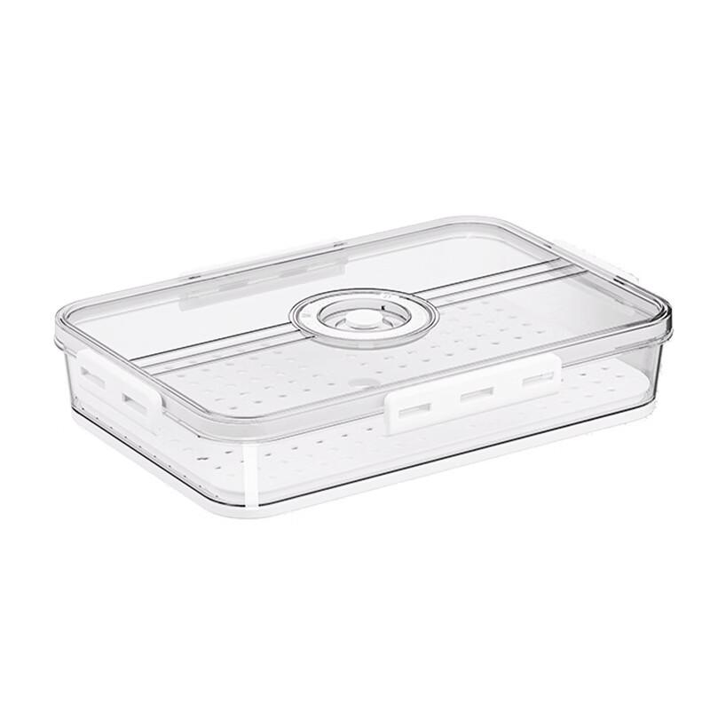 Yuezeyou+ Refrigerator PET Fresh-keeping Boxes
