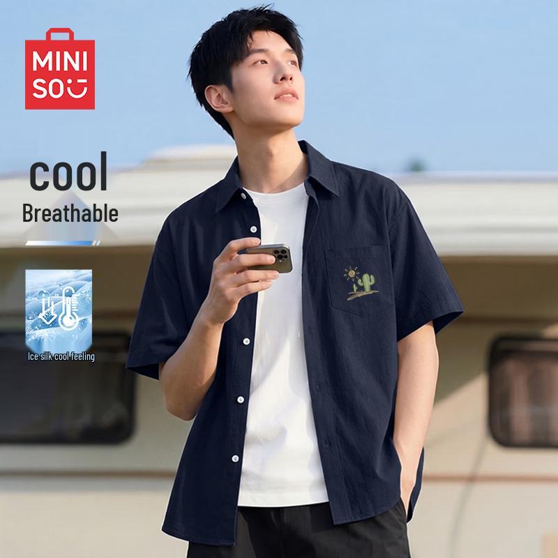 MINISO Men s Loose-Fit Ice Silk Casual Shirt 4XL