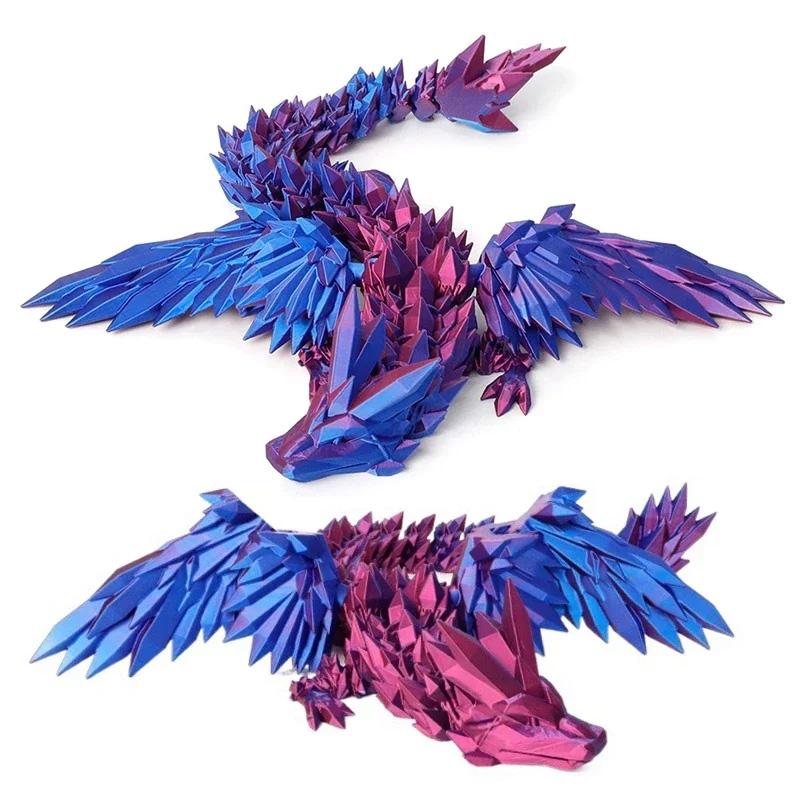 Creative 3D Printed Dragon Ornaments Flexible Articulated Gradient Color Dragon Crafts Children'S Toy Sets Gifts Desktop Decoration