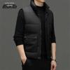 Snow Flying Men's Lightweight Duck Down Vest