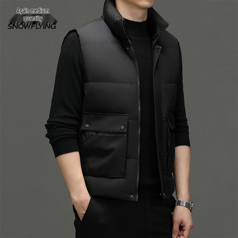 Xuezhongfei Men's Stand Collar Down Vest